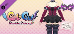 Gal*Gun Double Peace Queen of Pain Costume Set PS4