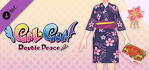 Gal*Gun Double Peace Festival Time Costume Set PS4