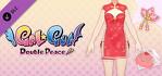 Gal*Gun Double Peace Chinese Dress Costume Set PS4
