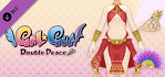Gal*Gun Double Peace Captivating Dancer Costume Set PS4
