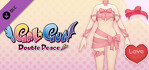 Gal*Gun Double Peace Sexy Ribbons Costume Set PS4