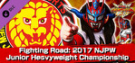 Fire Pro Wrestling World Fighting Road NJPW 2017 Junior Heavyweight