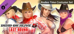 DOA5LR Rodeo Time Costume Set PS4