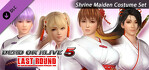 DOA5LR Shrine Maiden Costume Set Xbox One