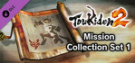 Toukiden 2 Mission Collection Set 1 PS4