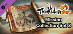 Toukiden 2 Mission Collection Set 2