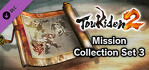 Toukiden 2 Mission Collection Set 3