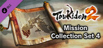 Toukiden 2 Mission Collection Set 4 PS4