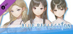 BLUE REFLECTION Vacation Style Set E PS4