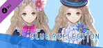 BLUE REFLECTION Arland Maid Costumes for Lime