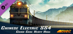 Trainz Simulator DLC SS4 China Coal Heavy Haul Pack