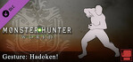 Monster Hunter World Gesture Hadoken PS4