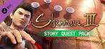 Shenmue 3 Story Quest Pack PS4