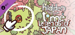 Hidden Through Time Legends of Japan PS4