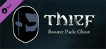 THIEF Booster Pack Ghost