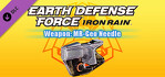 EARTH DEFENSE FORCE IRON RAIN Weapon MR-Geo Needle PS4