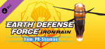EARTH DEFENSE FORCE IRON RAIN Item PR-Shaman