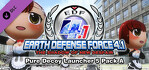 EARTH DEFENSE FORCE 4.1 Pure Decoy Launcher 5 pack A