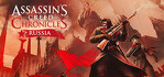 Assassins Creed Chronicles Russia PS4