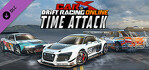CarX Drift Racing Online Time Attack