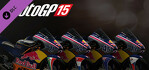 MotoGP 15 Red Bull Rookies Cup Xbox One