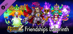DragonFangZ Extra Dungeon Friendship's Labyrinth