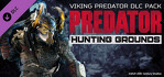 Predator Hunting Grounds Viking Predator Pack