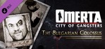Omerta City of Gangsters The Bulgarian Colossus DLC