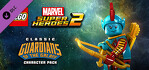 LEGO MARVEL Super Heroes 2 Classic Guardians of the Galaxy Character Pack