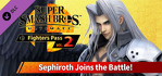 Super Smash Bros Ultimate Challenger Pack 8 Sephiroth Nintendo Switch