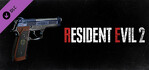 Resident Evil 2 Deluxe Weapon Samurai Edge Chris Model Xbox One