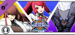 Blazblue Cross Tag Battle Additional Characters Pack 4
