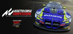 Assetto Corsa Competizione Xbox Series
