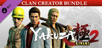 Yakuza Kiwami 2 Clan Creator Bundle PS4