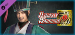DYNASTY WARRIORS 9 Chen Gong Additional Hypothetical Scenarios Set Xbox One