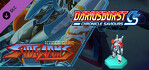 DARIUSBURST Chronicle Saviours Side Arms Hyper Dyne PS4