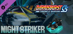 DARIUSBURST Chronicle Saviours Night Striker PS4