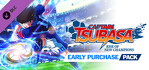 Captain Tsubasa Rise of New Champions Early Purchase DLC Pack PS4