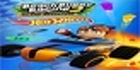 Beach Buggy Racing 2 Hot Wheels Edition Xbox One Account