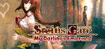 Steins Gate My Darlings Embrace
