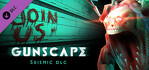 Gunscape Seismic Xbox Series