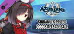 Azur Lane Crosswave Shiranui's Prized Goods Release Sale PS4