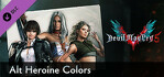 Devil May Cry 5 Alt Heroine Colors