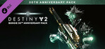 Destiny 2 Bungie 30th Anniversary Pack Xbox One
