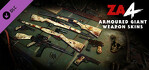 Zombie Army 4 Armoured Giant Weapon Skins PS4
