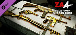 Zombie Army 4 Solid Gold Weapon Skins Xbox Series