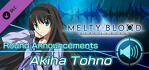 MELTY BLOOD TYPE LUMINA  Akiha Tohno Round Announcements Xbox One