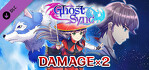 Ghost Sync Damage x2 PS4