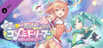 Star Melody Yumemi Dreamer Chapter 3