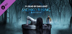 Dead By Daylight Sadako Rising